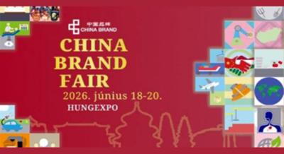 China Brand Fair, 2026. június 18-20.