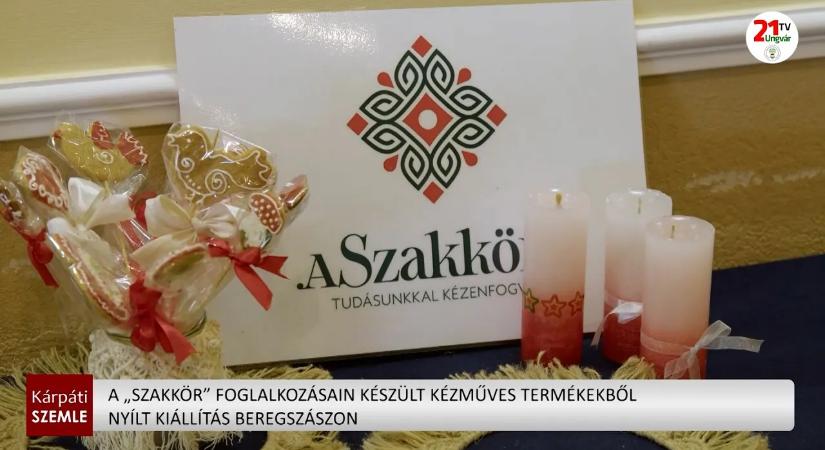 A „Szakkör” foglalkozásain készült kézműves termékekből nyílt kiállítás Beregszászon (videó)