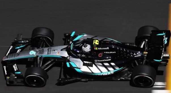Az F1-es Monacói Nagydíj időmérőjének végeredménye