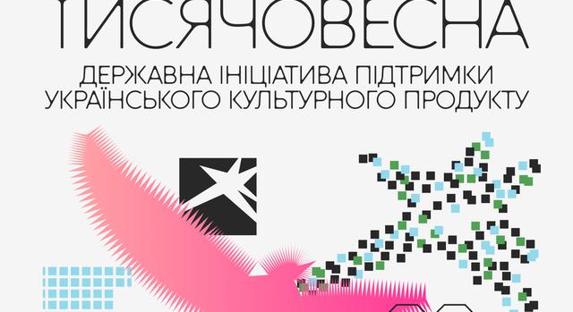 Új, kulturális offenzívát hirdetett Zelenszkij