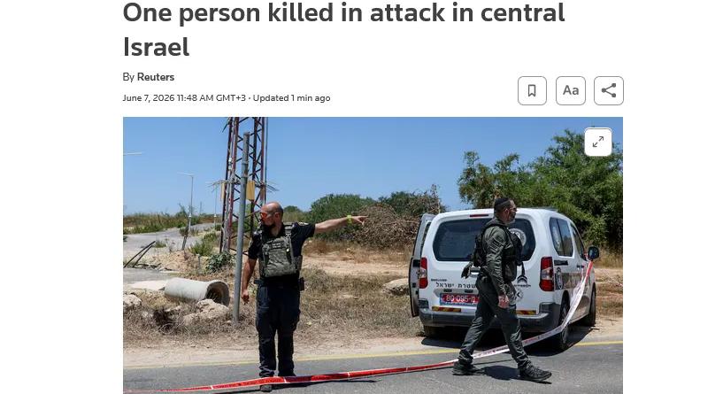 Egy ember meghalt, öten megsérültek egy lövöldözésben Izraelben – Reuters