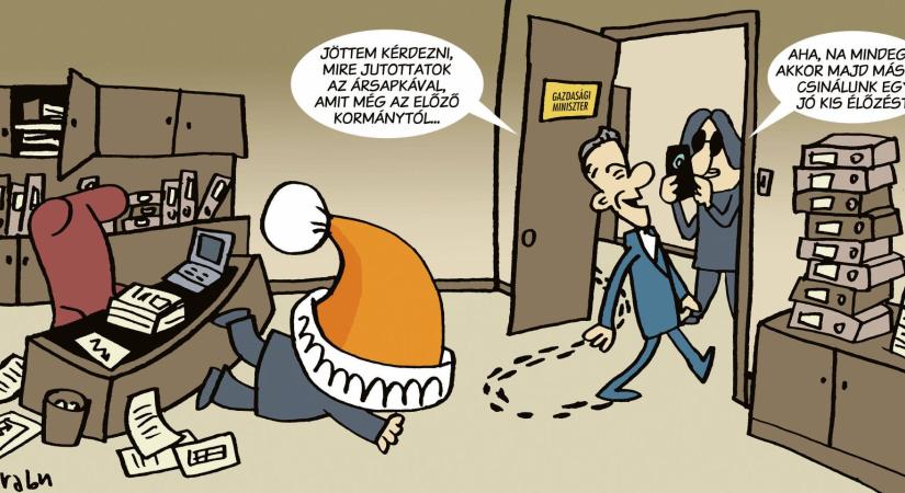 Ejncvej