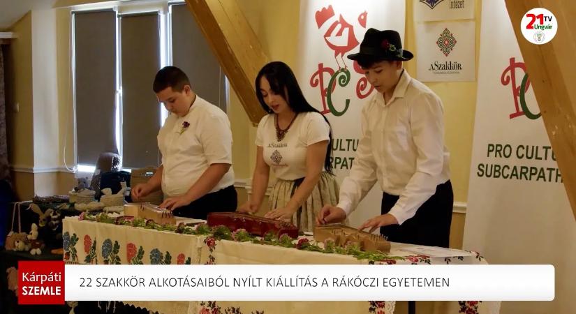 22 Szakkör alkotásaiból nyílt kiállítás a Rákóczi egyetemen (videó)