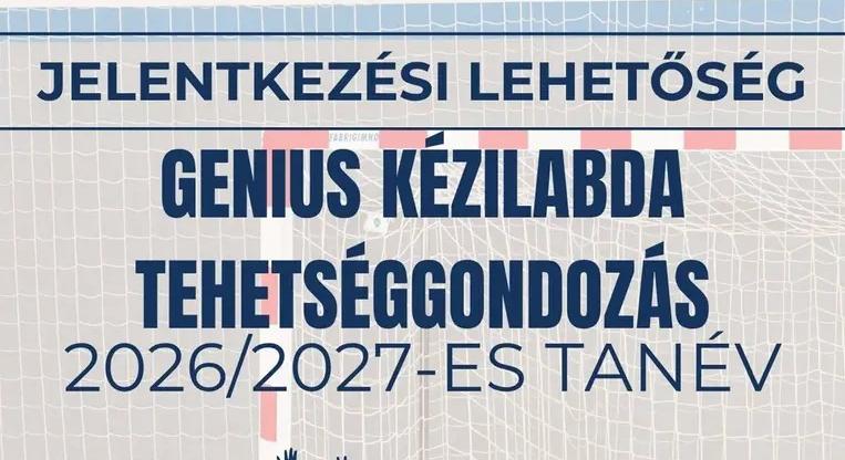 Центри гандбольної майстерності «ГЕНІУС» оголошують набір на новий навчальний рік