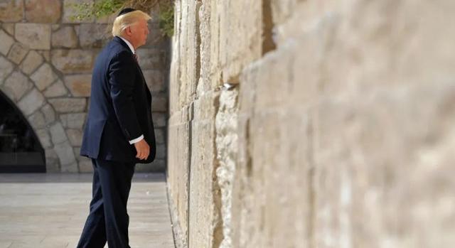 Donald Trump nevét kapja egy jeruzsálemi régészeti központ