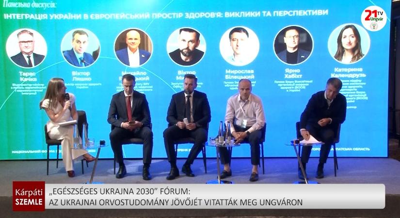 „Egészséges Ukrajna 2030” fórum: az ukrajnai orvostudomány jövőjét vitatták meg Ungváron (videó)
