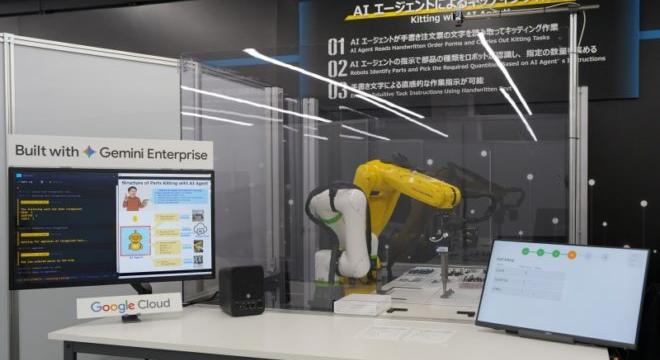 FANUC – Google együttműködés a Physical AI fejlesztésben