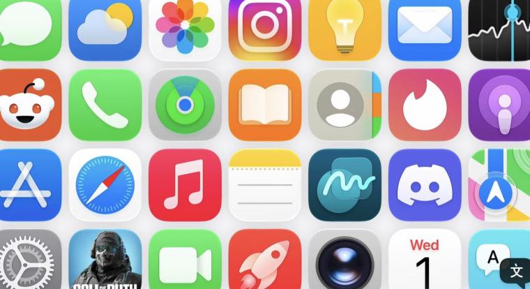 Máris belenyúlt az Apple az iPhone új ikonjainak külsejébe
