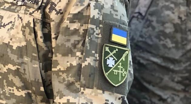 Jogtalanul tartottak fogva embereket a TCK-sok Ternopil megyében