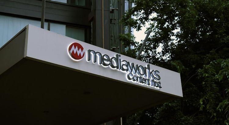 A NER MÉDIABIRODALMA – Megszűnés, felfüggesztés