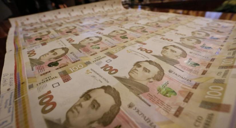 A Nemzeti Bank egy megújított 100 hrivnyás bankjegyet vezet be hazafias szlogennel