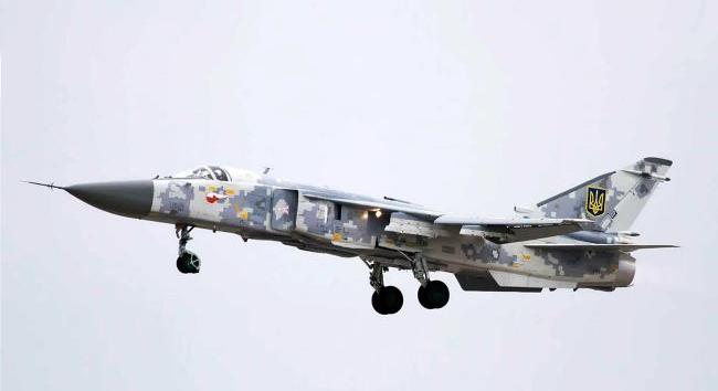 Lezuhant egy ukrán Szu-24M bombázó Hmelnickij megyében, a legénység életét vesztette