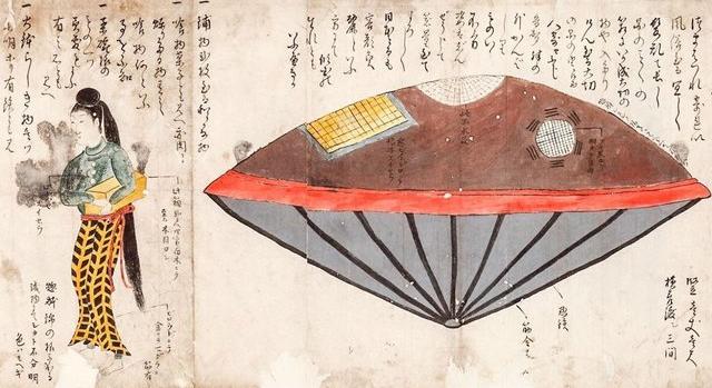 Nyugati befolyástól való félelmet szimbolizál a középkori japán UFO