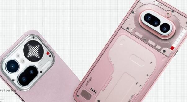 Versenytempó a zsebben: Nothing Phone (4a) Pro