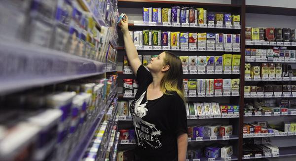 Megszűnik a TEK önállósága, felülvizsgálják a dohány- és kaszinókoncessziókat