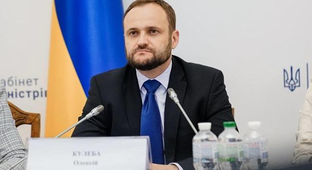 A korrupcióellenes ügyészség Kuleba milliós vagyonának elkobzását kéri