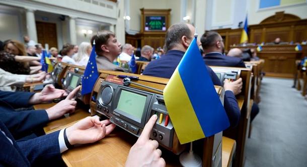 Az ukrán parlament feloldotta az 1,56 trillió hrivnyás védelmi költségvetés blokkolását