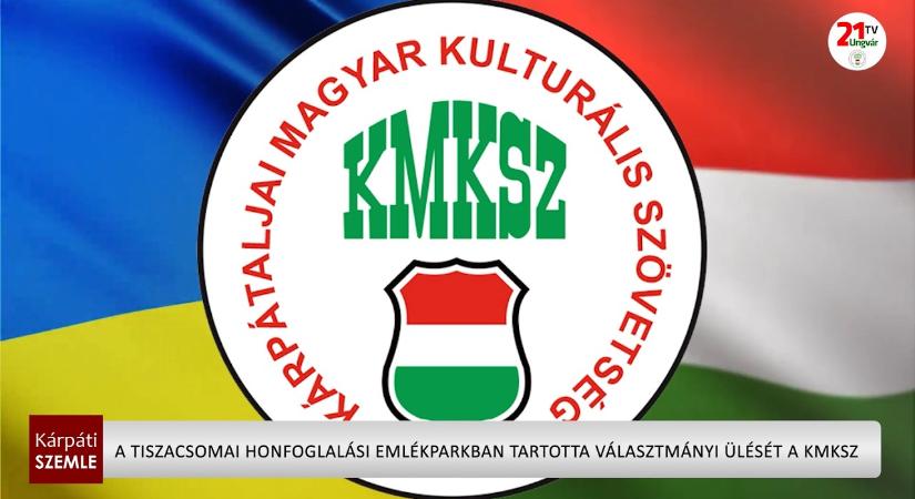 Kárpáti szemle (2026.06.20) Esti hírek (videó)