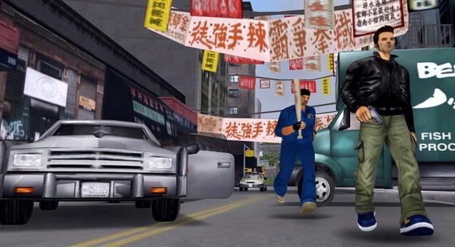 A GTA 3 után a Rockstar célja az volt, hogy a játékosok érjenek a sztori végére