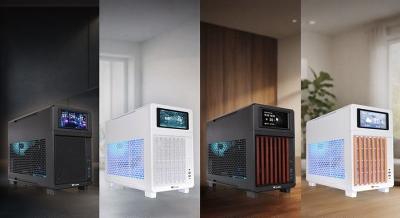 Thermaltake TR200 sorozat: kompakt méret, csúcskategóriás teljesítmény