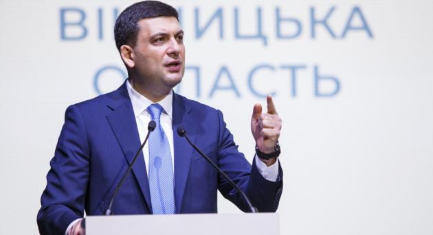 Hrojszman szolidaritásból Zelenszkijjel szintén visszaadja a lengyel kitüntetést