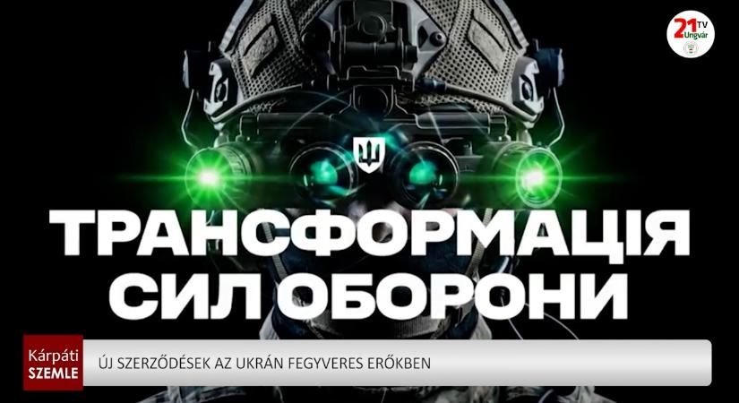 Új szerződések az ukrán fegyveres erőkben (videó)