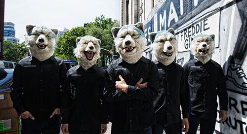 Telt ház a Man with a mission koncerten