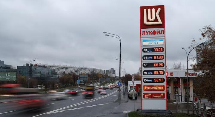 Nagy-Britannia enyhített a Lukoillal szembeni szankciókon