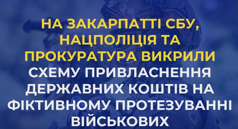 Kárpátalján állami pénzekkel való visszaélést lepleztek le
