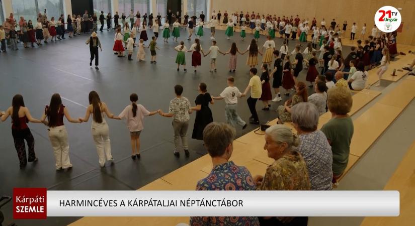 Harmincéves a kárpátaljai néptánctábor (videó)