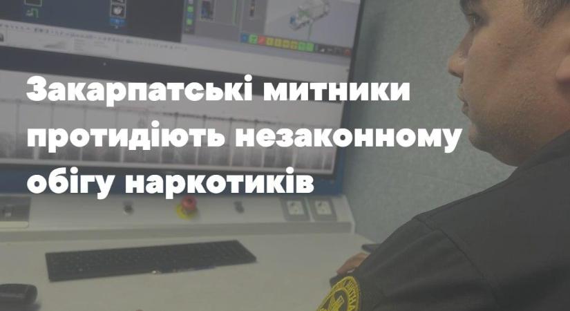 Fél év alatt 51 kábítószeres ügyet akadályoztak meg a kárpátaljai vámosok
