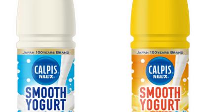 Az Asahi indiai piacra viszi a Calpis tejitalt, a Varun Beverages lesz a partner
