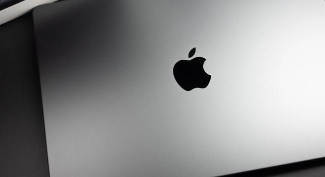Meg sem jelentek, de már lemondott az M6-os chipekről az Apple