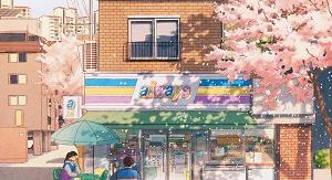 Kim Hojon: Nagy remények kisboltja