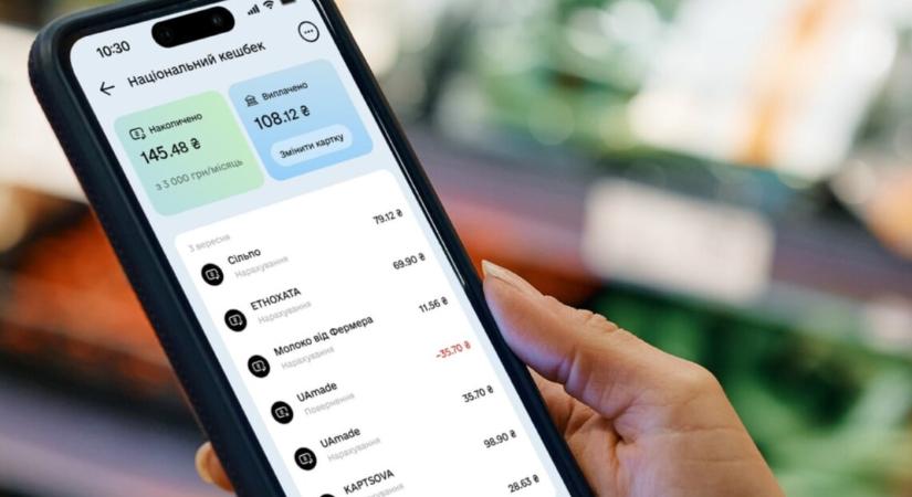 A nemzeti cashback felhasználásának határidejét július 31-ig meghosszabbították