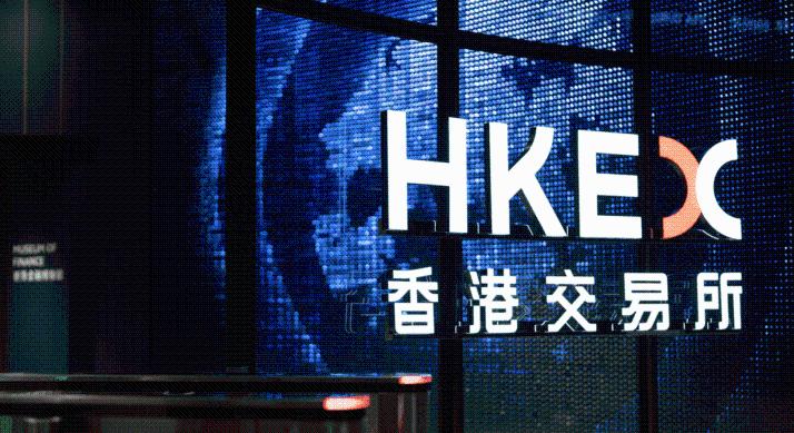Történelmi lépést tett az OTP – 7 milliárd eurós kötvényprogrammal nyitott Hongkong felé