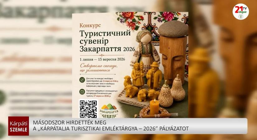 Másodszor hirdették meg a „Kárpátalja Turisztikai Emléktárgya – 2026” pályázatot (videó)