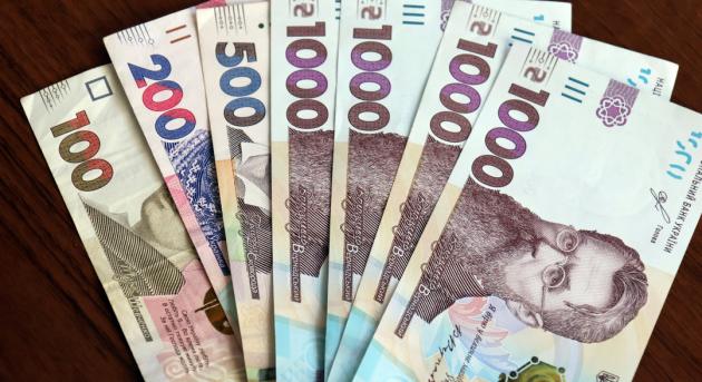 Hamis információk terjednek egy, a Vöröskereszt által nyújtandó 9600 hrivnyás támogatásról