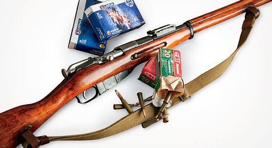 Mosin-Nagant 1891 ismétlőpuska [528.]