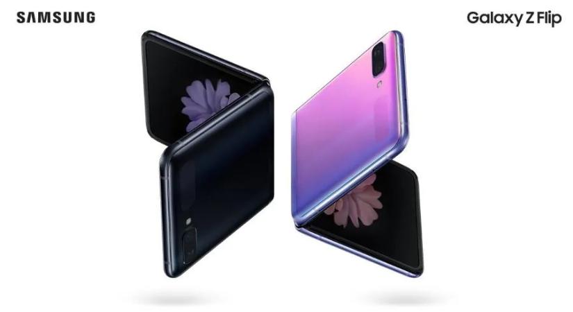 Lehet, hogy a Galaxy Z Flip 8 lesz a Samsung utolsó flip mobilja
