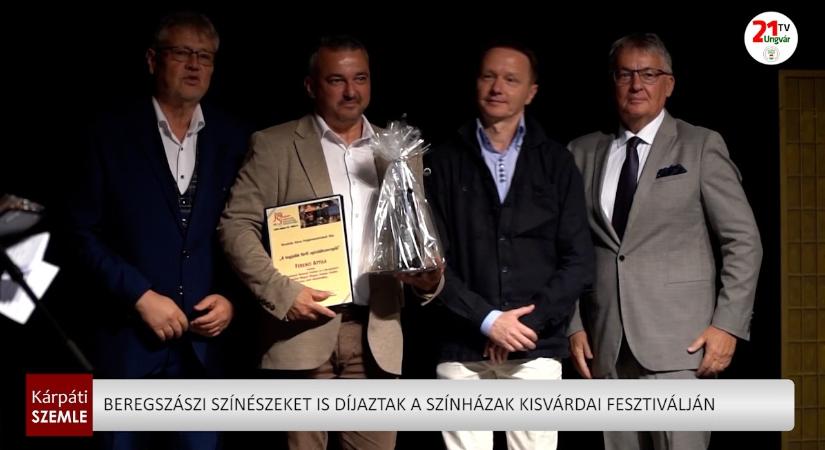 Beregszászi színészeket is díjaztak a színházak kisvárdai fesztiválján (videó)