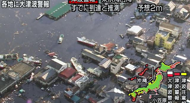 Fukusimai katasztrófa: kártérítést kell fizetni a kitelepítetteknek