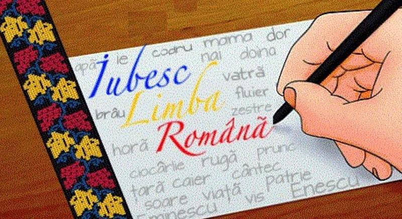A belügyminisztérium szerint Romániában csak a román lehet anyanyelv