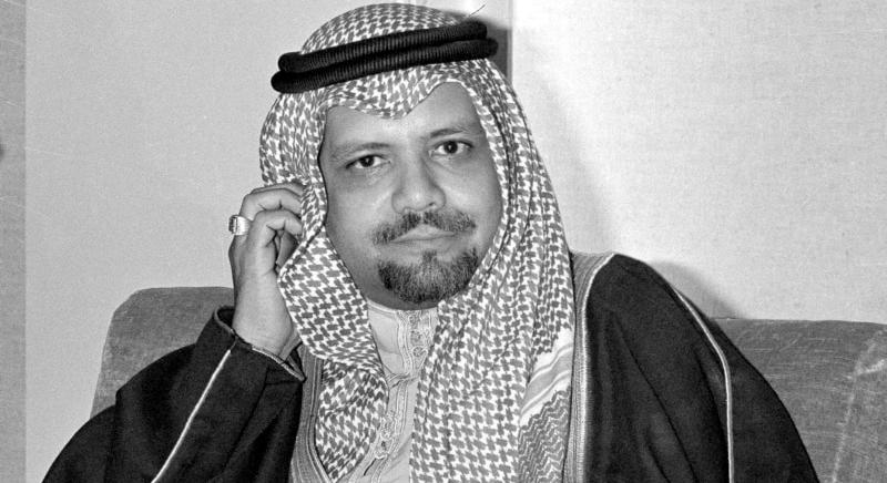 Meghalt Ahmed Jamani, a szaúdi olajbirodalom egyik atyja