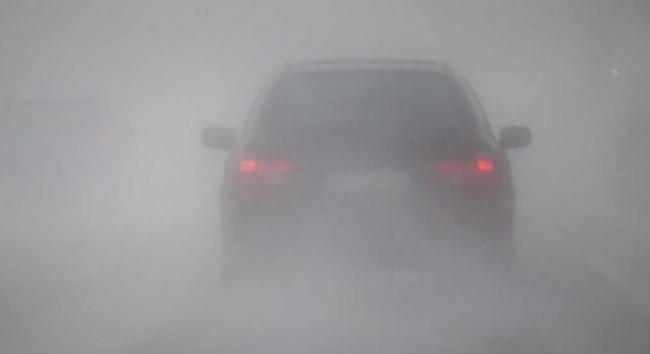 Borsod-Abaúj-Zemplén sűrű ködbe burkolózik