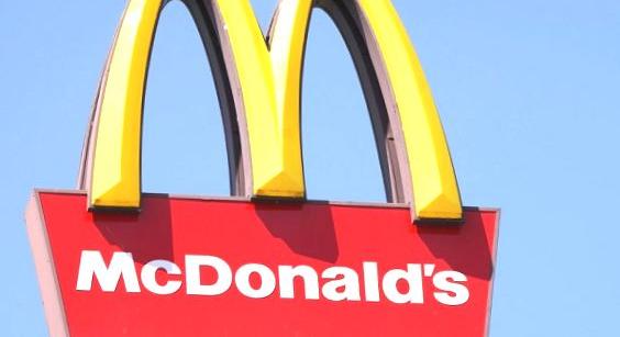 Ritka gyorséttermi szívószálakat értékesít McDonald’s
