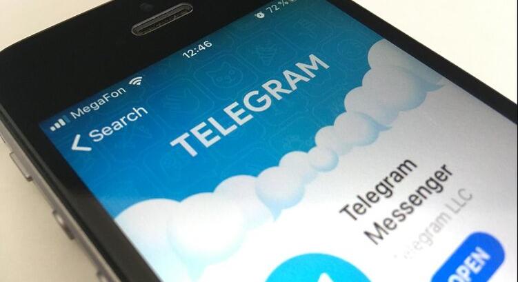 Orosz érdekeket szolgáló négy ukrán Telegram-csatorna blokkolását rendelte el az SZBU