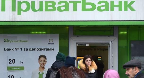 A kormány aggódik a csődbe ment bankok miatt