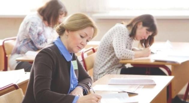 Február 27-én kezdődik meg a tanárok szertifikációja Ukrajnában