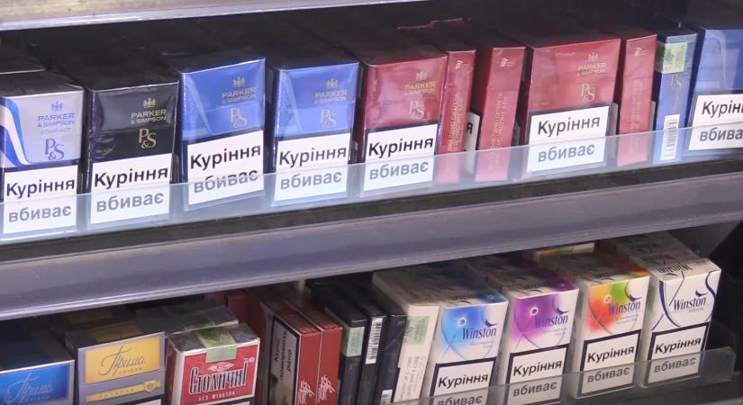 Ukrajnában minden tizennegyedik doboz cigaretta illegális eredetű (videó)